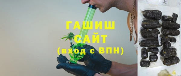 мет Бугульма